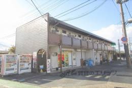 磯村荘外観写真