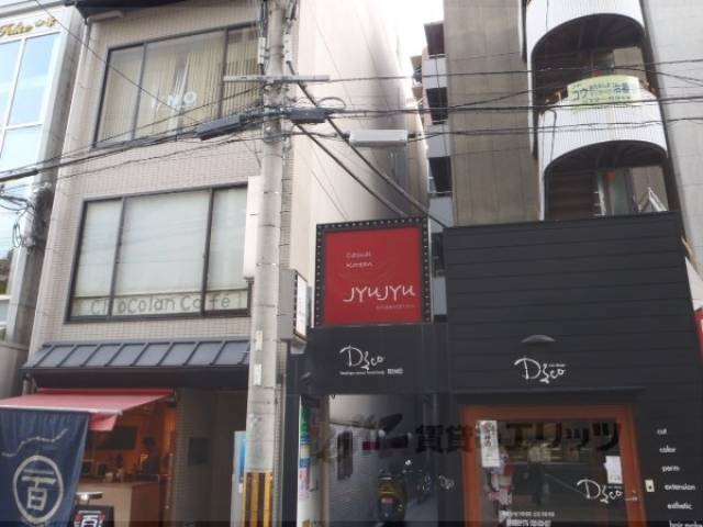 FORUM四条烏丸外観写真1