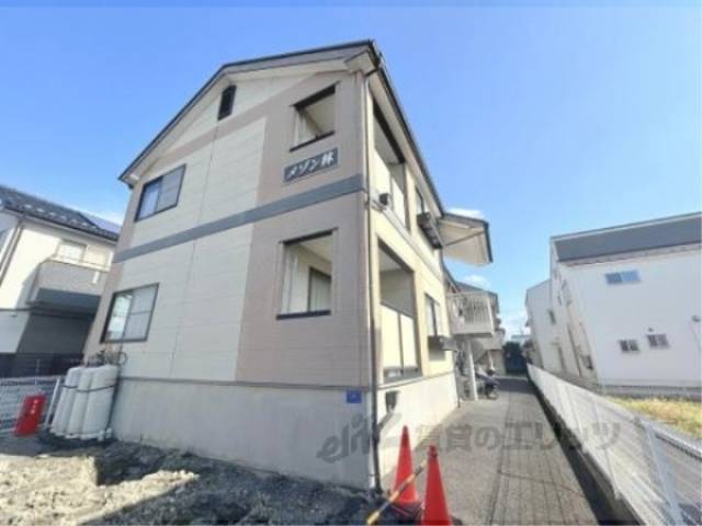 メゾン林外観写真1