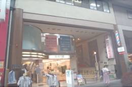 オクダビルイマージュ外観写真