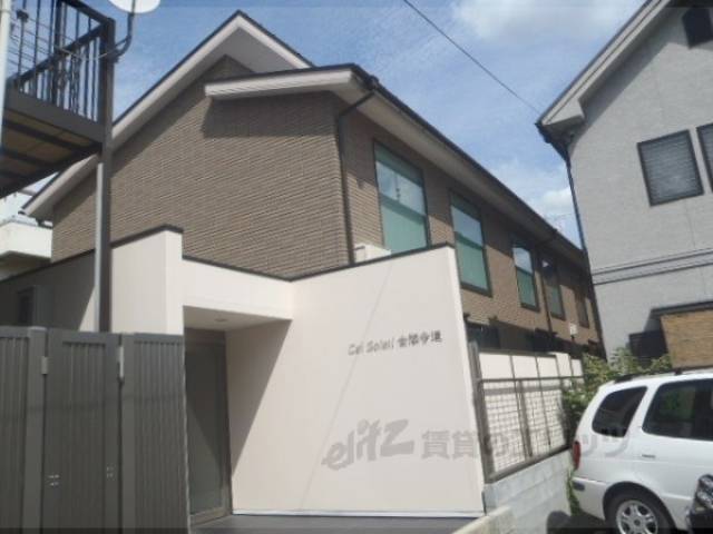 セレソレイユ金閣寺道外観写真1