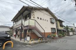 多田ハイツ外観写真