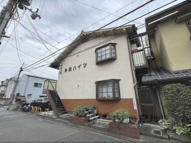 多田ハイツ外観写真3