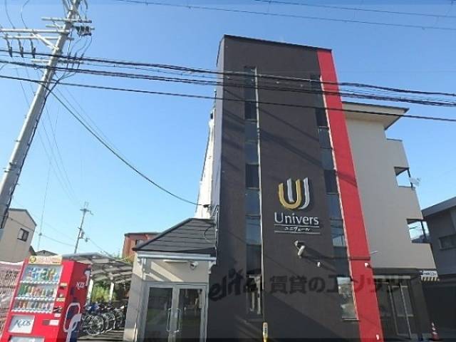 ユニヴェール外観写真2