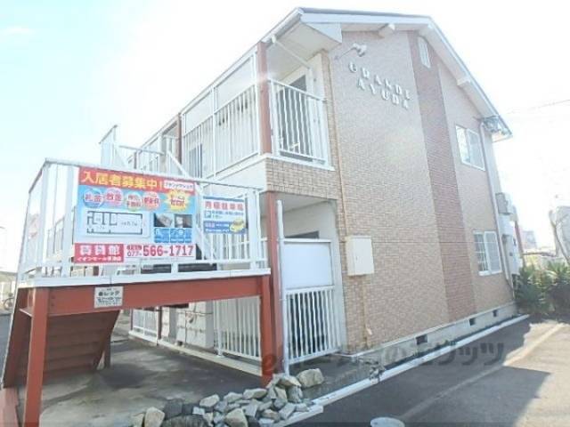 グランデアジュダ外観写真2