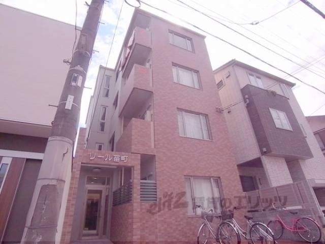 リール苗町外観写真1