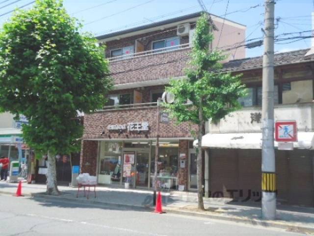 PUAKAI西七条外観写真1