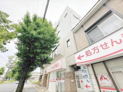 白川ビル外観写真2
