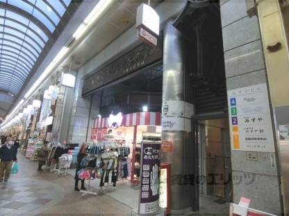 みすやビル外観写真1