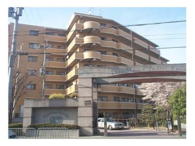 ライオンズマンション伏見くいな橋外観写真1
