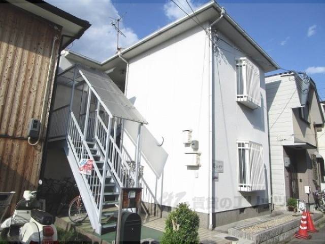 光ハイツ外観写真1