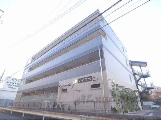 ノイブルーメ桂川外観写真2