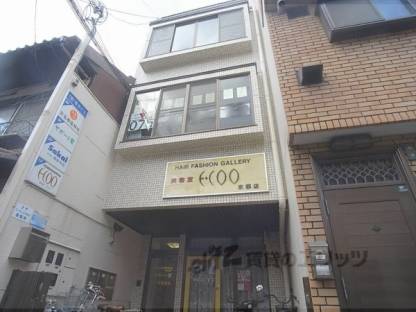 坂井ビル外観写真1