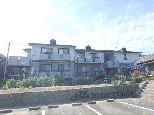 アラサンテコジマ外観写真2