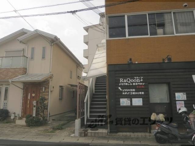 みなもとビル外観写真2