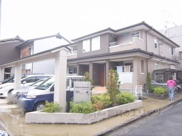 グラース　メゾンA外観写真1