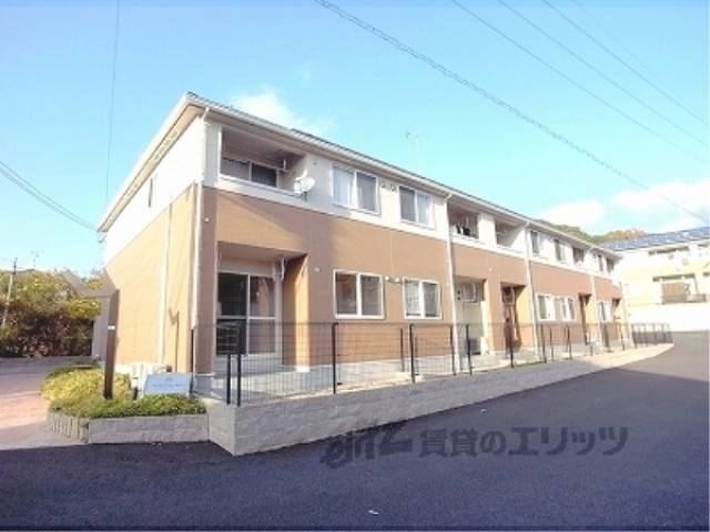 ブライトハウス瀬田Ａ外観写真1