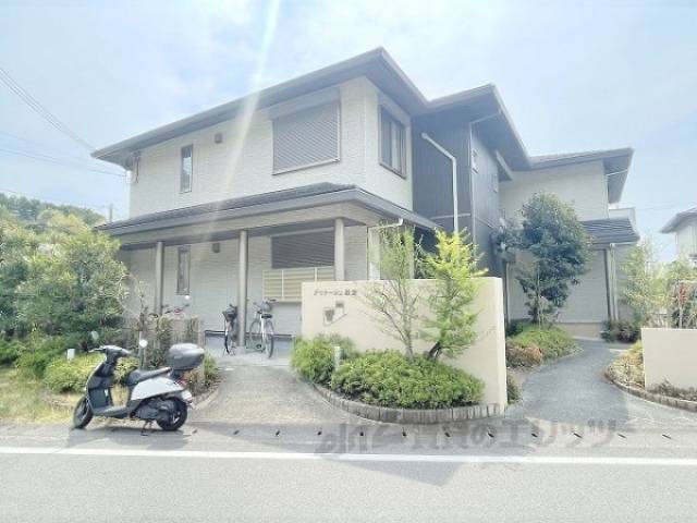 グリナージュ岩倉Ａ棟外観写真1