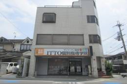 アクトロンビル外観写真