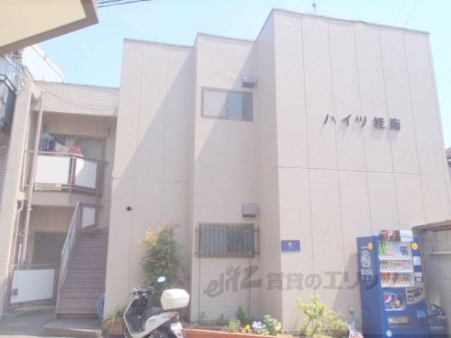 ハイツ桂南外観写真2
