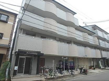 メゾンハウス１テナント外観写真1
