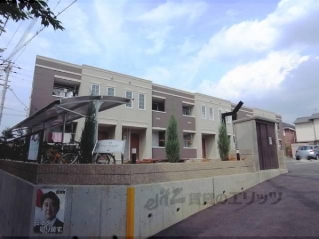 エバーブライト外観写真2