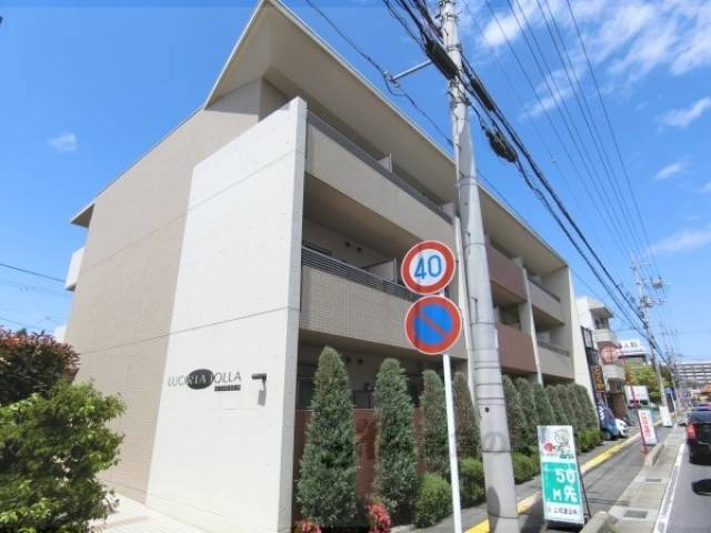 ルシールラホーヤ外観写真1