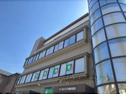 城の里15-6事務所外観写真2