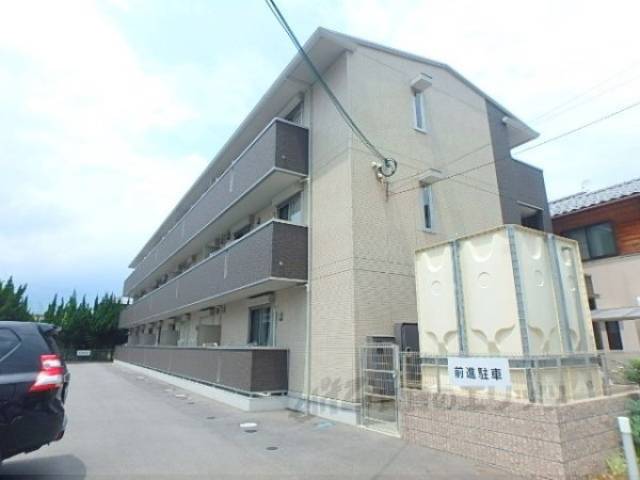 メゾンドゥエスポワール外観写真1