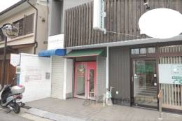 上賀茂藤ノ木町25店舗外観写真