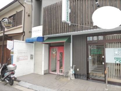 上賀茂藤ノ木町25店舗外観写真1