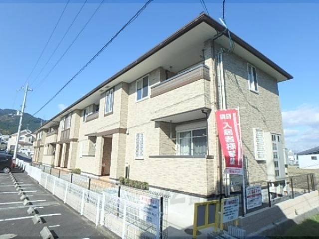 ラフィーネ坂本外観写真1