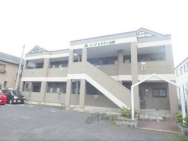 メープルタウン北野外観写真1