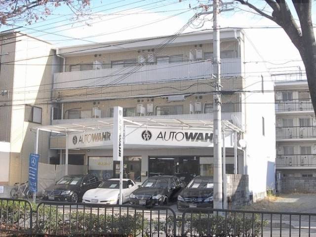 ヤスミマンション外観写真1
