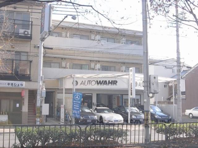 ヤスミマンション外観写真3