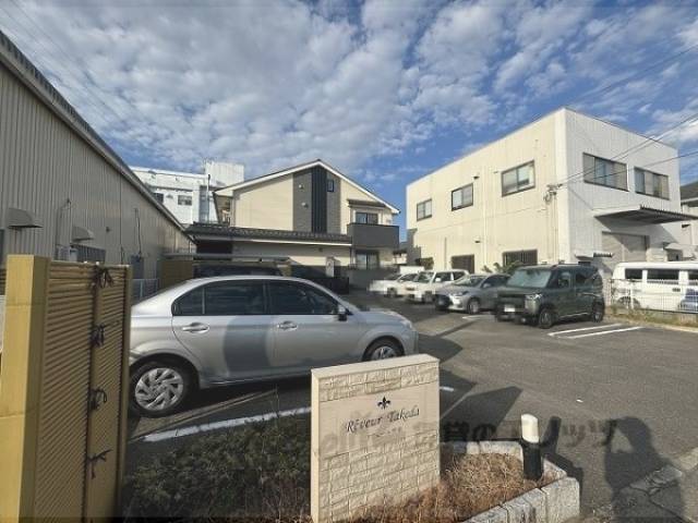 リヴェール竹田外観写真3