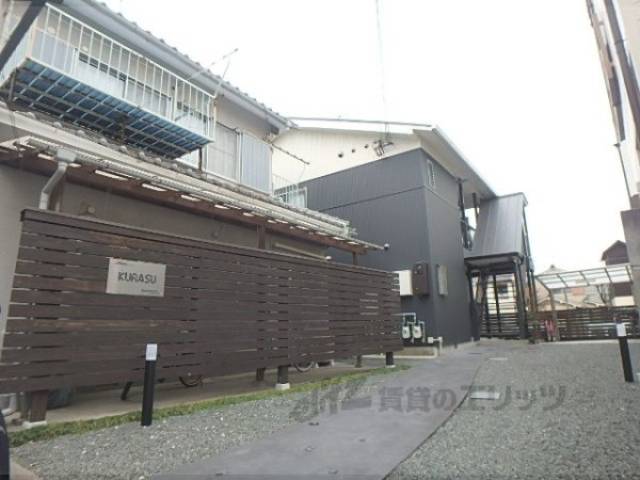 ＫＵＲＡＳＵ外観写真1