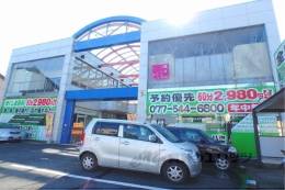 JA橋本ビル外観写真
