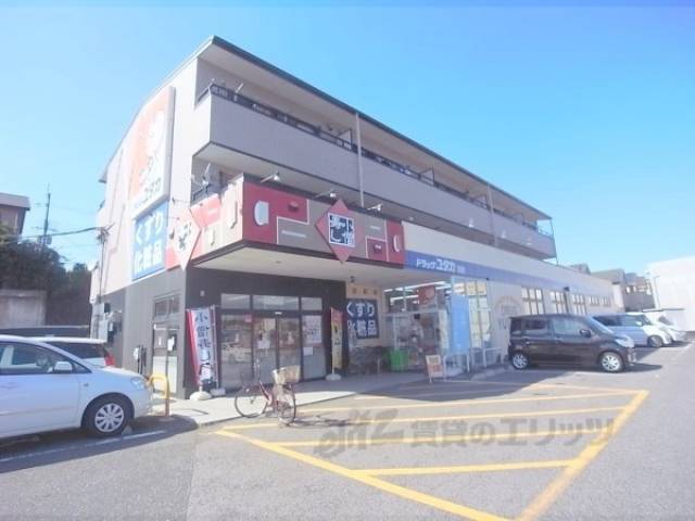 ロイヤルエクセーヌ２　外観写真1