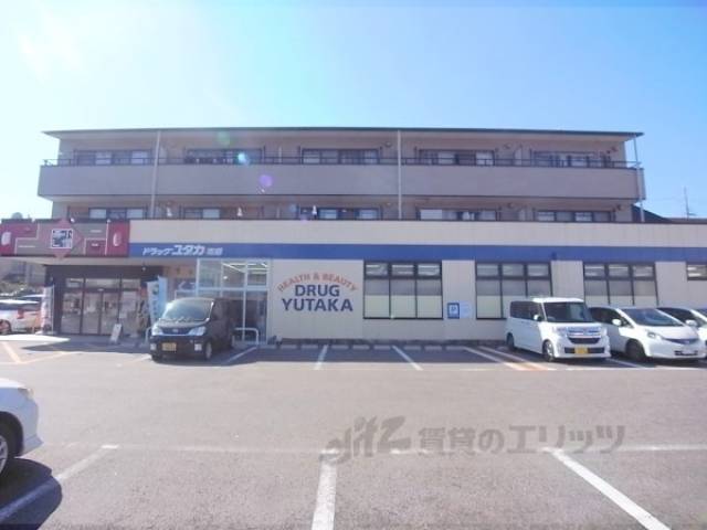 ロイヤルエクセーヌ２　外観写真2