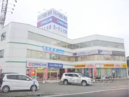 サブライムビル外観写真2