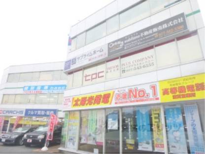 サブライムビル外観写真3