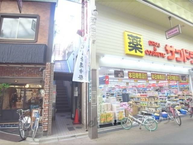 エステート三条ビル外観写真1