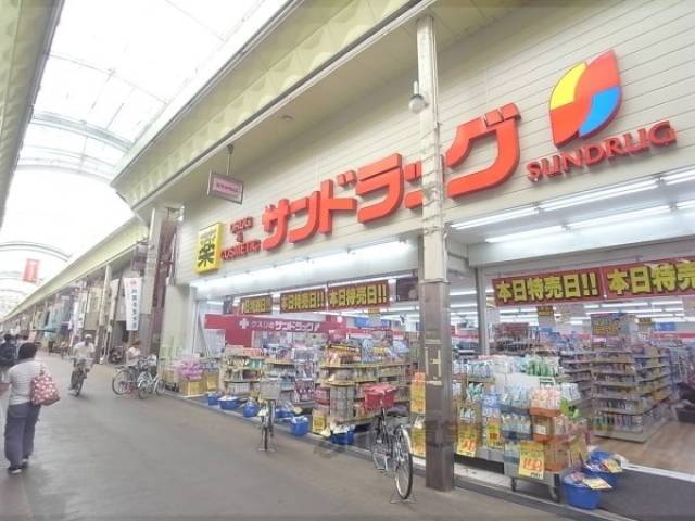エステート三条ビル外観写真3