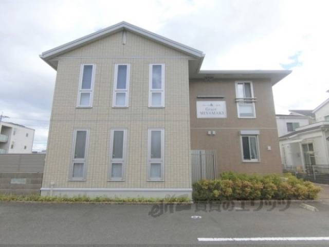 グレース三山木外観写真2