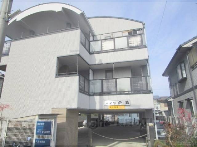 ハイツ戸苅外観写真2