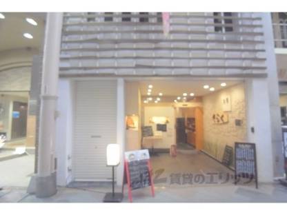 きらく貸店舗外観写真2