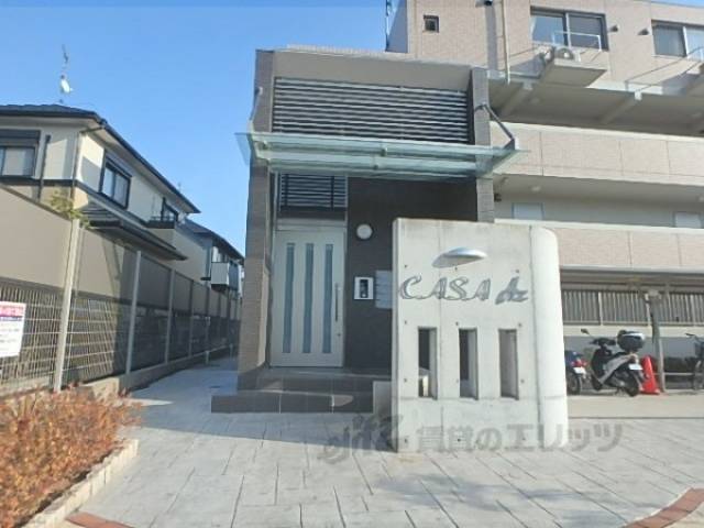 ＣＡＳＡ　ＡＺ外観写真2