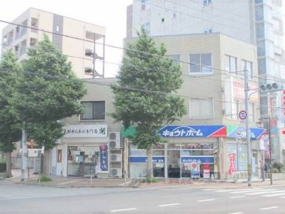 内田ビル(テナント)外観写真1