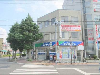 内田ビル(テナント)外観写真3